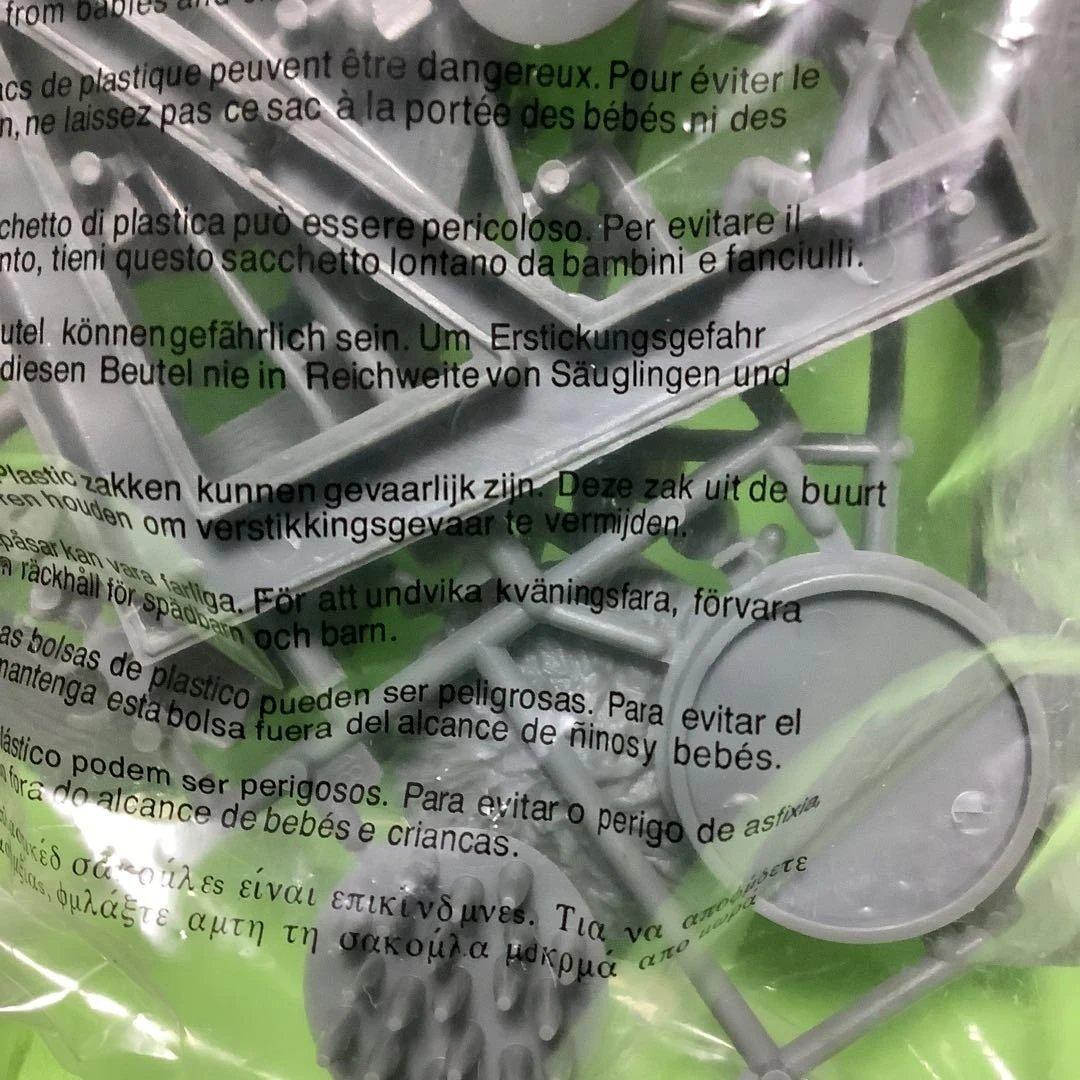 オーロラプラモデル★復刻版★メビウス★モンスターシーン★ハンギングケージ★拷問具