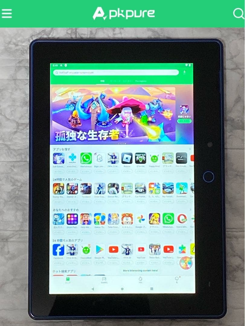 チャレンジパッドNext★YouTube他◆閲覧可★チャレンジタッチ る-37