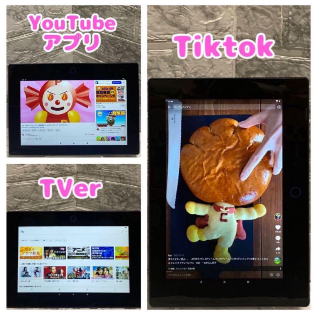 チャレンジパッドNext★YouTube他◆閲覧可★チャレンジタッチ る-37