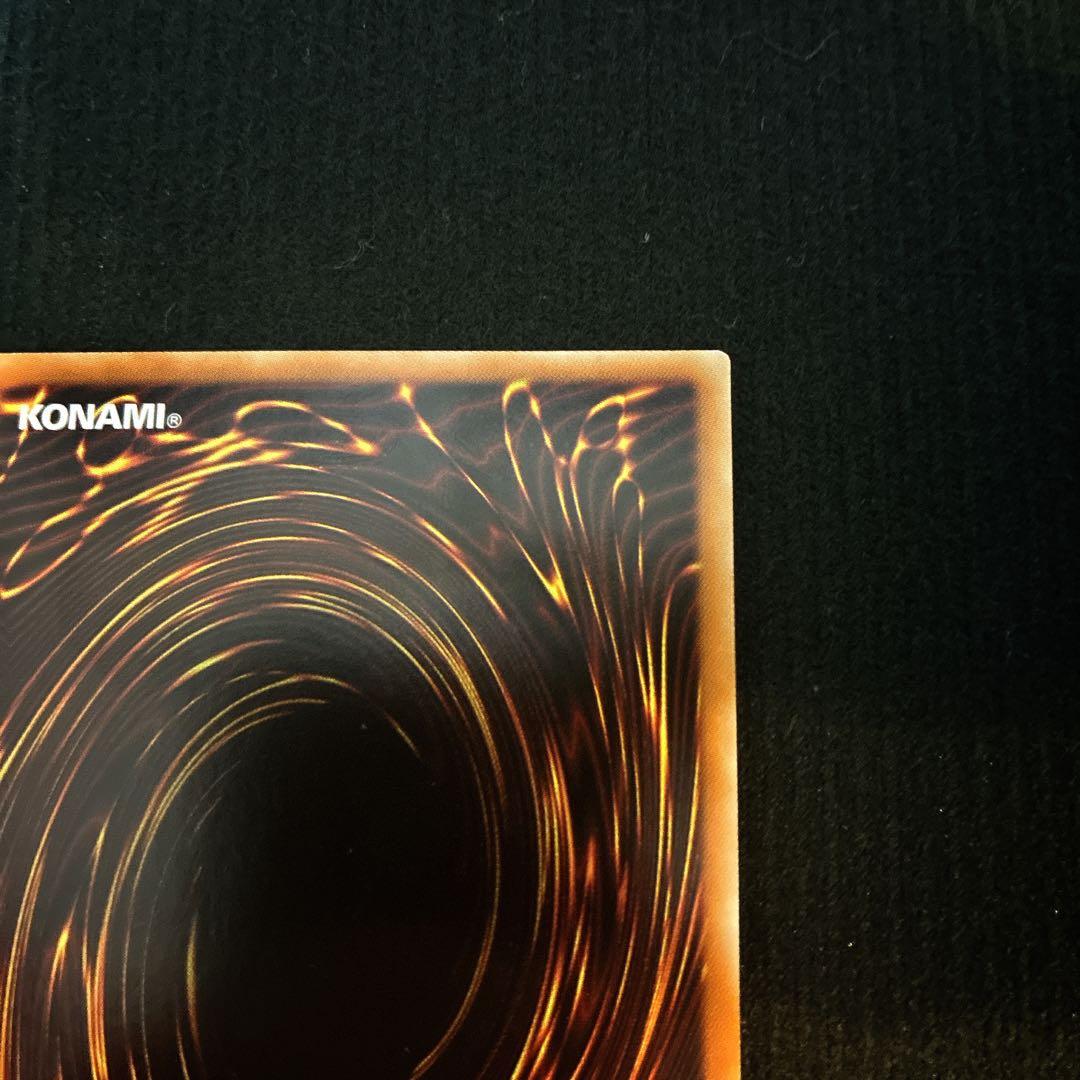 遊戯王 青眼の白龍 ブルーアイズホワイトドラゴン　海馬セット