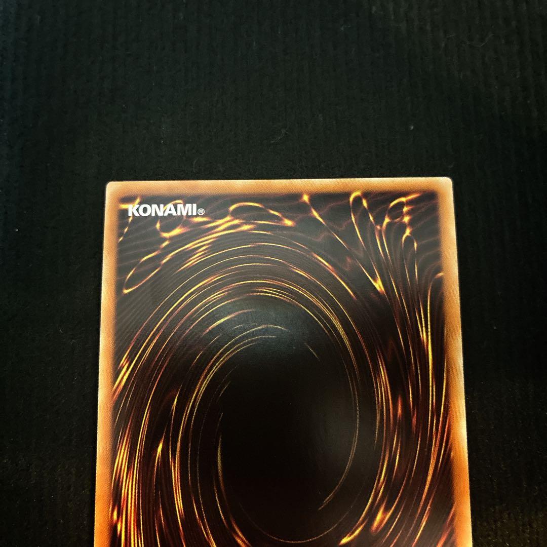 遊戯王 青眼の白龍 ブルーアイズホワイトドラゴン　海馬セット