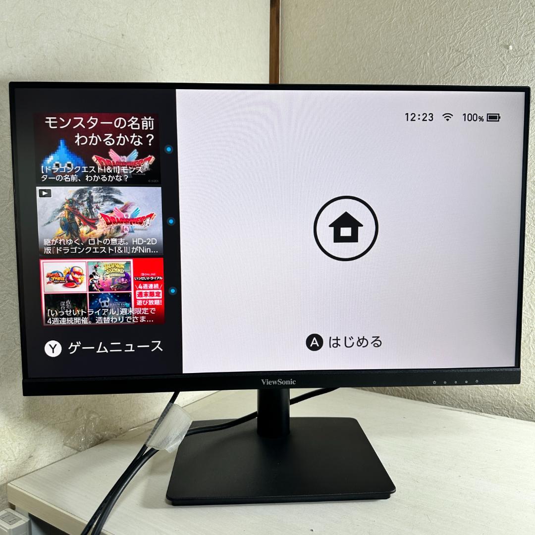 165Hz対応　23.8インチ ゲーミングモニター