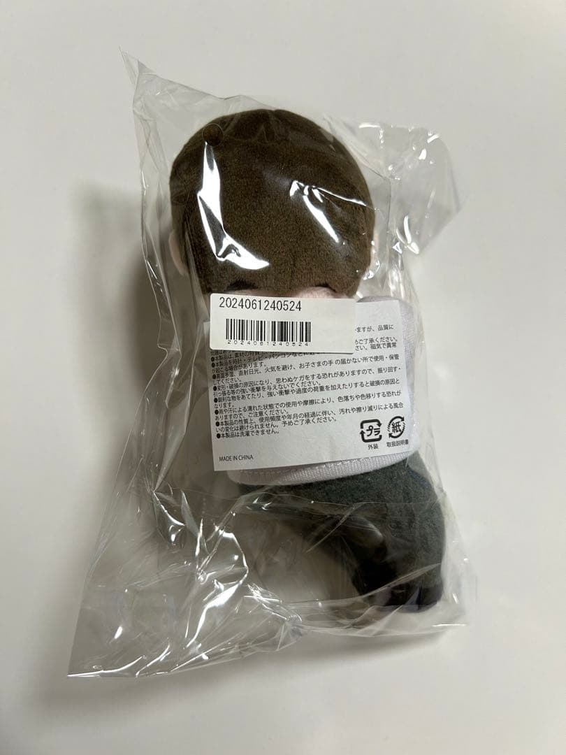 M!LK 山中柔太朗 どこでもだっこぬい　SMILE POP!