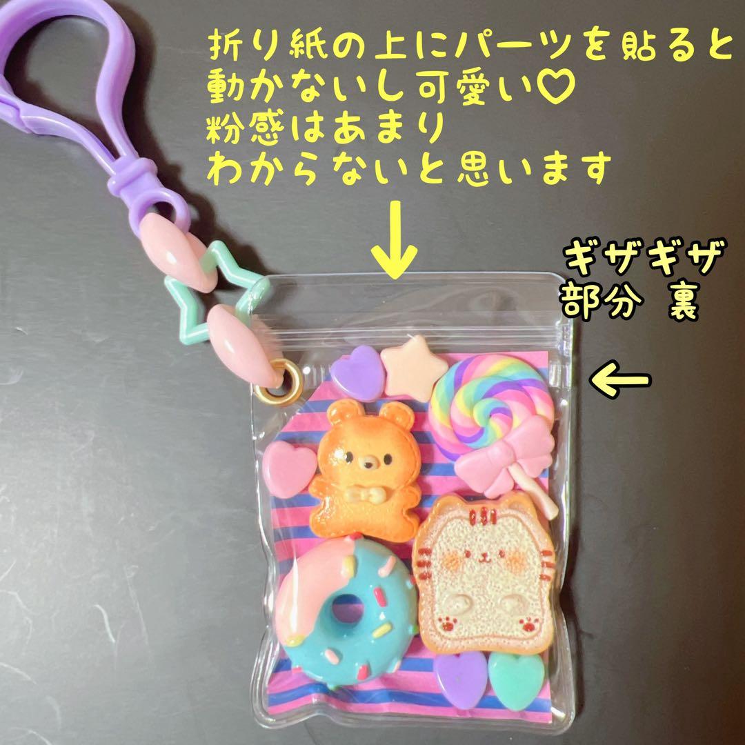 ryupocck(⁠◍⁠•⁠ᴗ⁠•⁠◍⁠