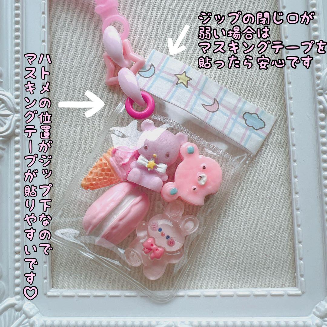 ryupocck(⁠◍⁠•⁠ᴗ⁠•⁠◍⁠