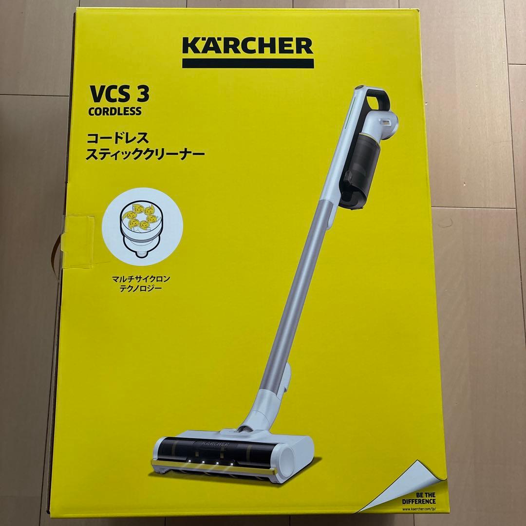 KÄRCHER VCS 3 コードレス スティッククリーナー