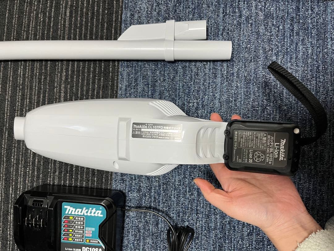 マキタ 充電式クリーナー CL107FD 掃除機