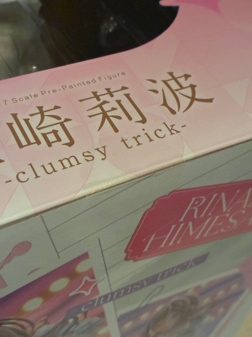 コトブキヤ 姫崎莉波-clumsy trick- 特典 表情替えパーツ付き