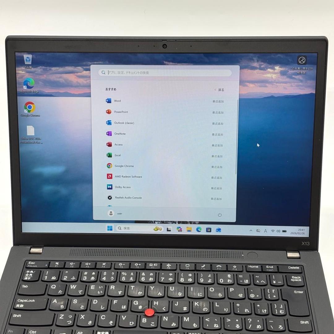 Windowsノート本体 ThinkPad X13 Gen2 AMD Ryzen5PRO 5650U 9