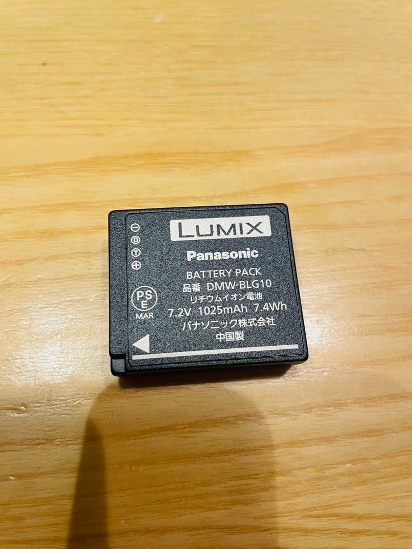 Panasonic DMC-TZ85 4K コンパクトカメラ