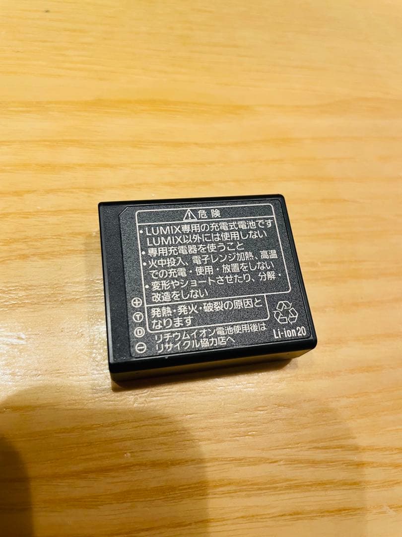 Panasonic DMC-TZ85 4K コンパクトカメラ