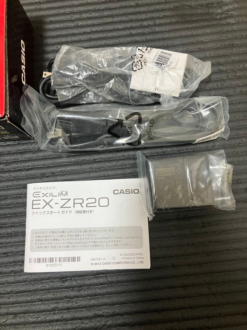 CASIO デジタルカメラ EXILIM EX-ZR20 ホワイト　※訳あり