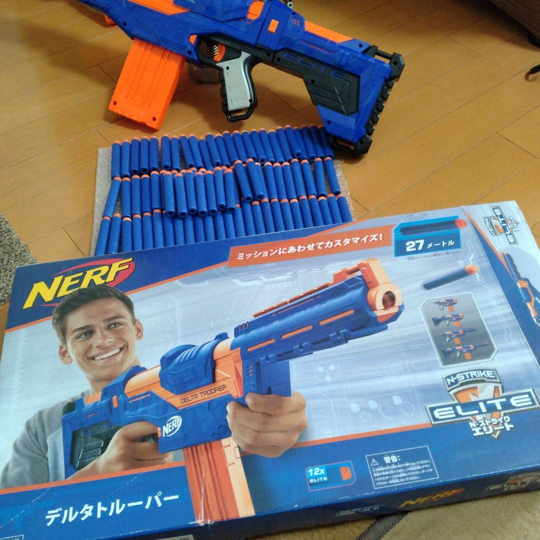 ナーフ（サージファイヤーとデルタトルーパーのセット）ダーツ80個付き