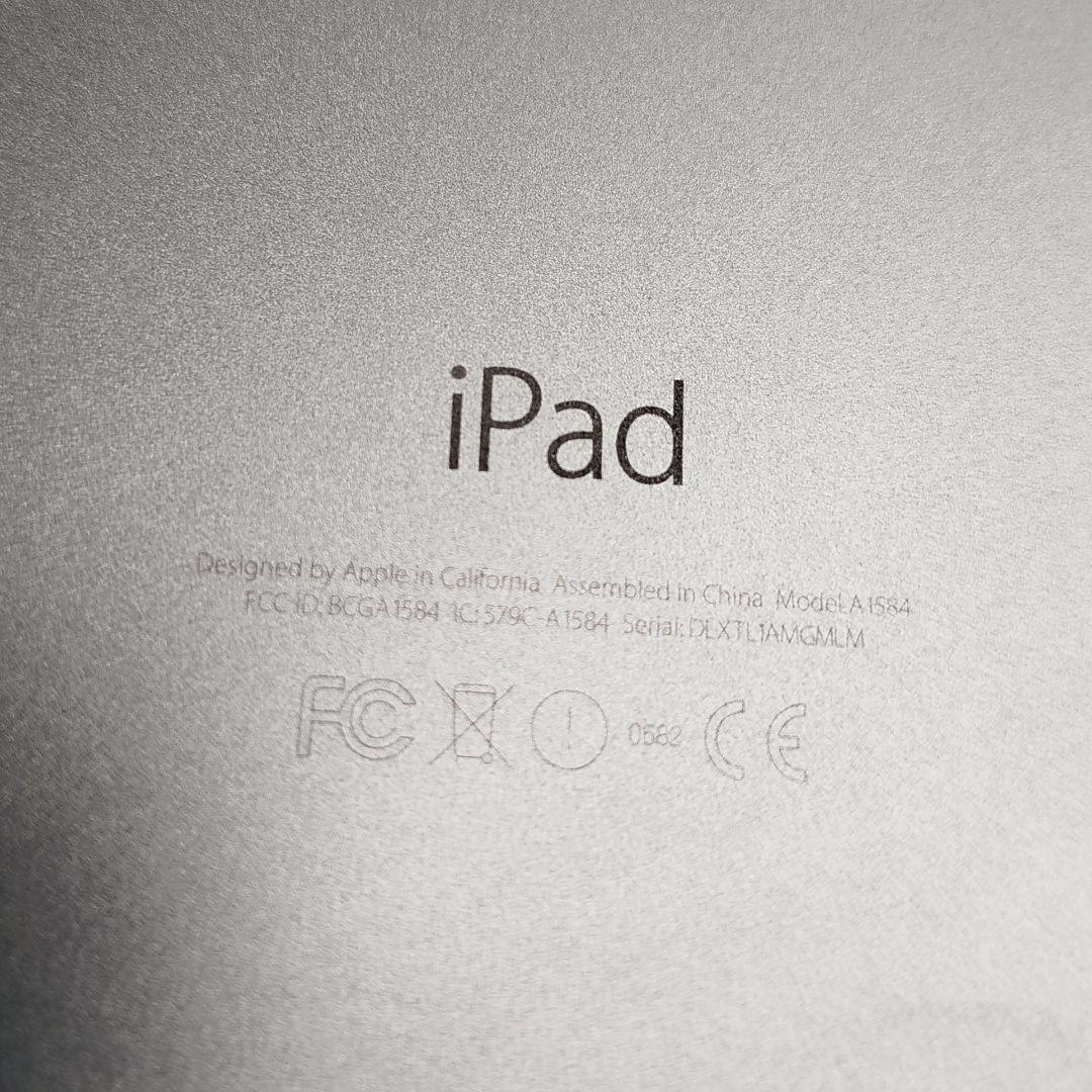 iPad Pro 12.9インチ 第1世代 Wi-Fiモデル 128GB