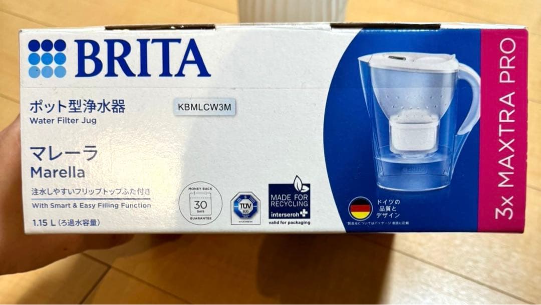 【新品未開封】BRITA ブリタ マレラポット型浄水器3x MAXTRA PRO