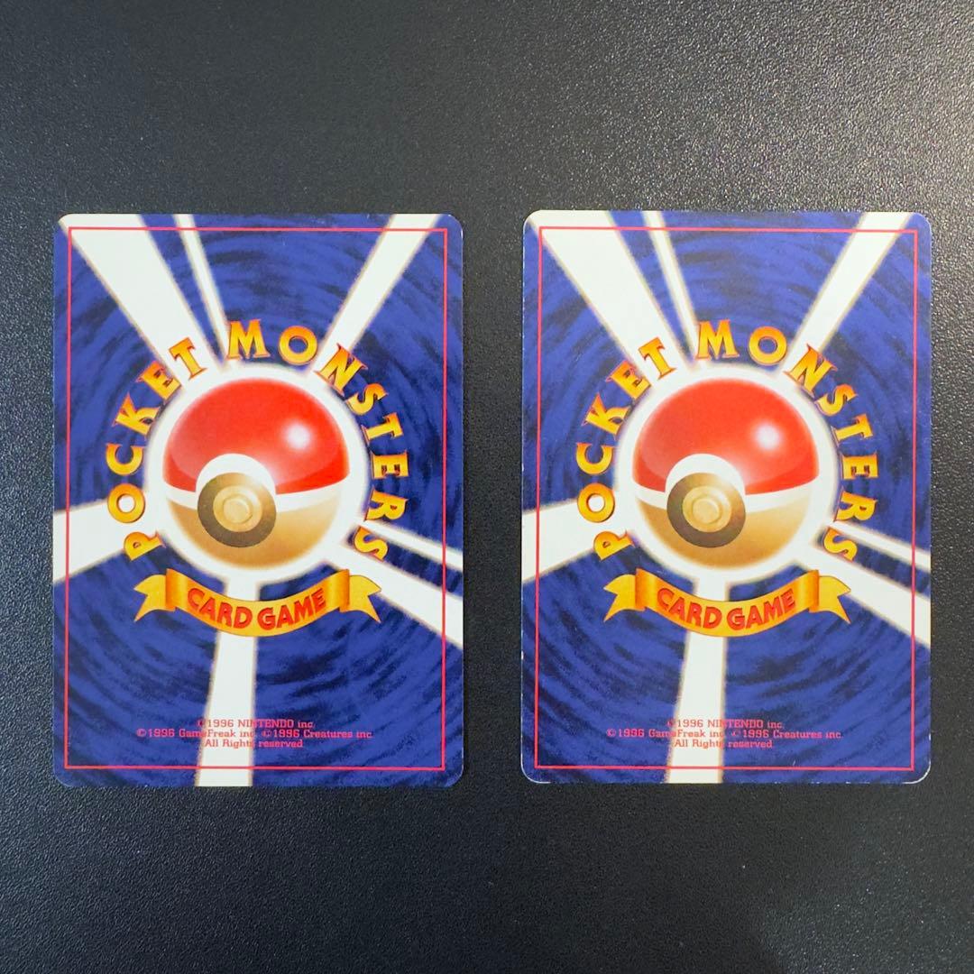 ポケモンカード 旧裏 ナツメのゲンガー 2枚セット