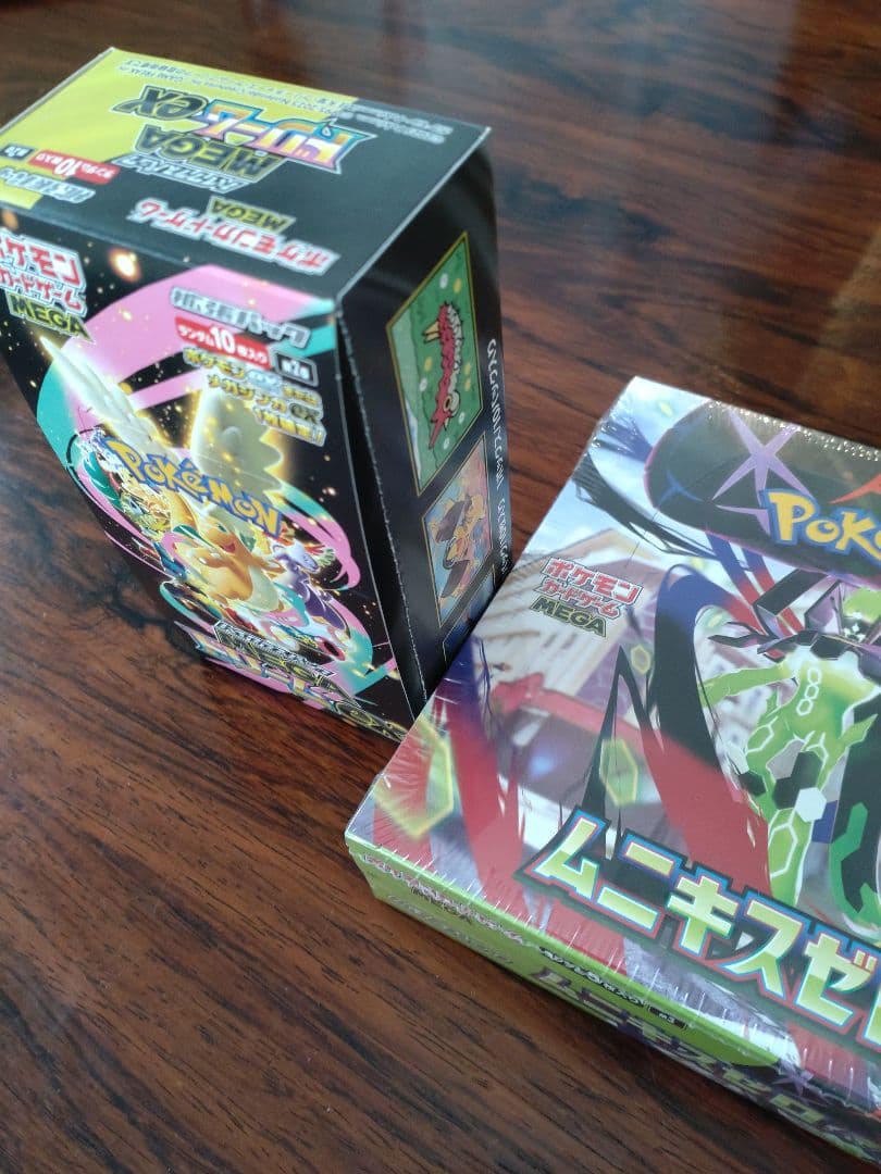 メガドリームex　ムニキスゼロ　ボックスセット売り