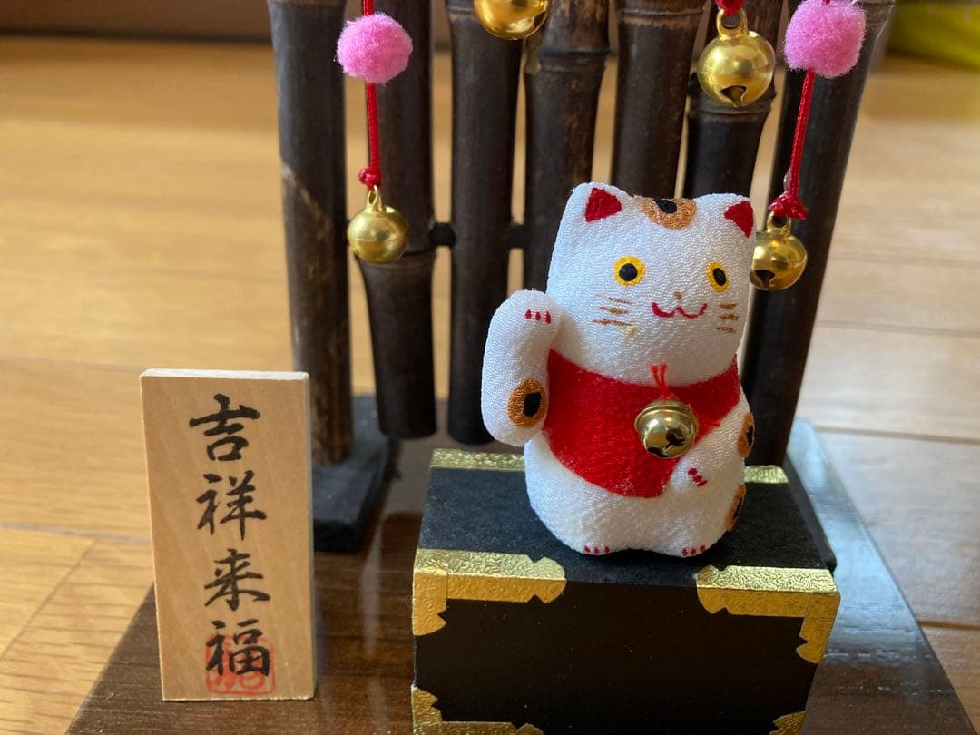 ちりめん細工　縁起　置物　4点セット