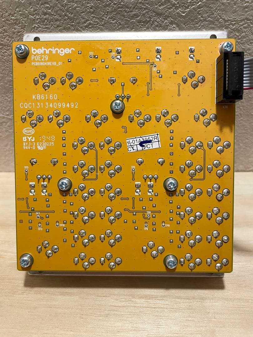 Behringer 961 Interface moog ユーロラック