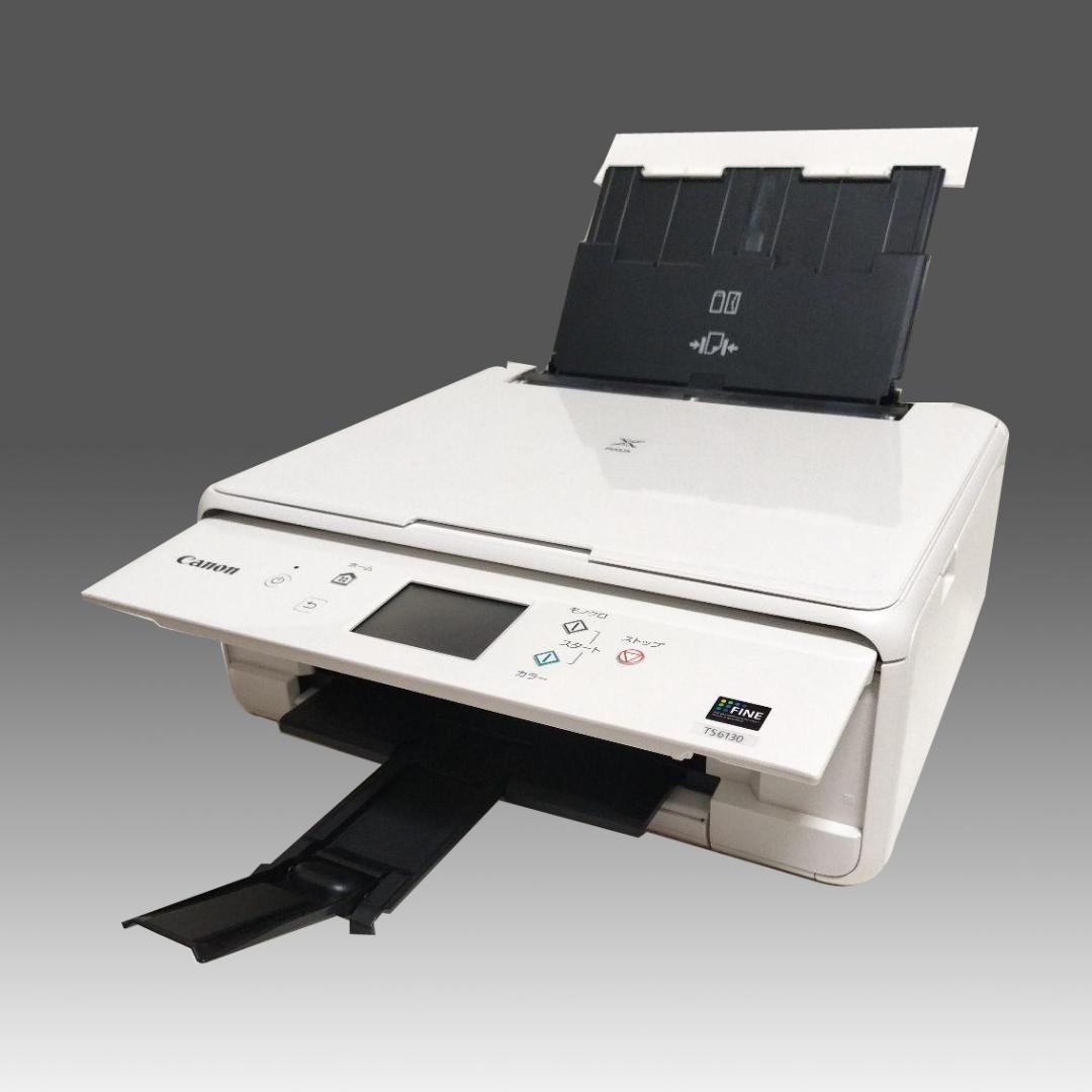 Canon プリンター PIXUS TS6130(ホワイト）
