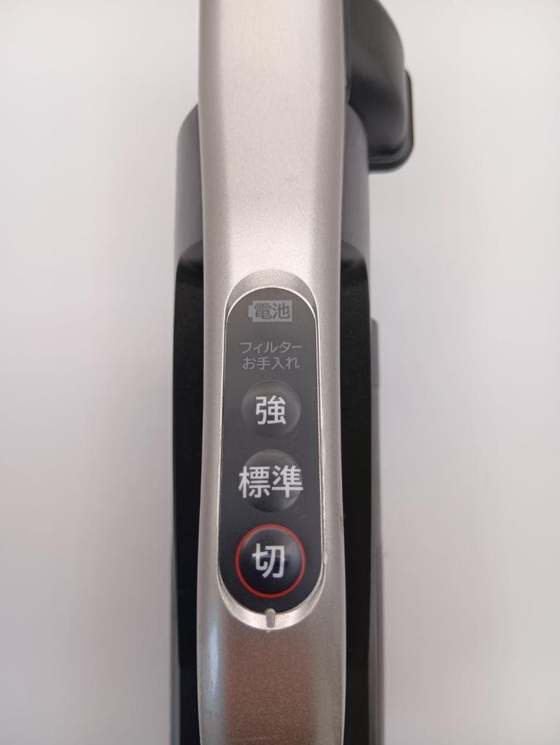 PV-BL3K　ラクかるスティック　2023年製　HITACHI　日立 中古