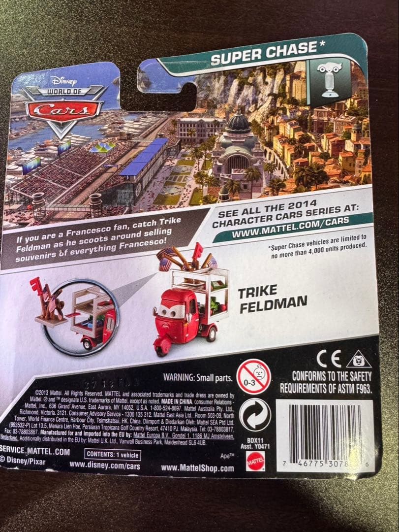 s1734 カーズ トライク・フェルトマン　スーパーチェイス 2013年