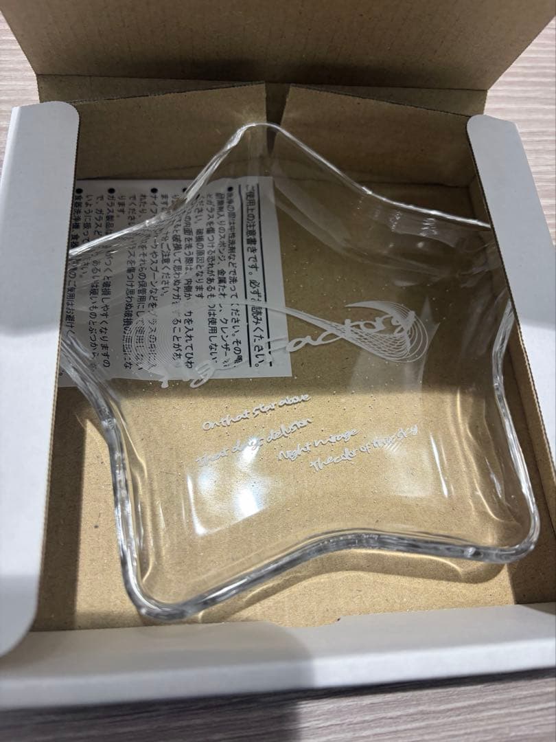 【新品未使用】Age Factory 皿