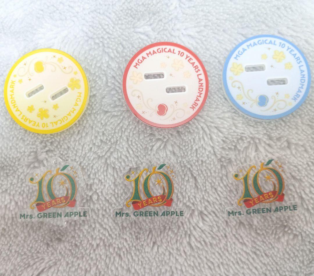 ミセス　まとめ売り　一番くじ　マスコット　アクスタ　シート　ドームライト　ラバー