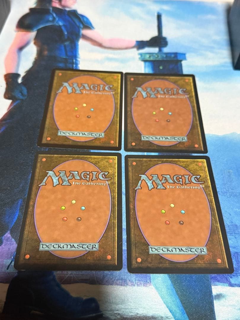 マジックザギャザリング　肉占い　英語版4枚セット