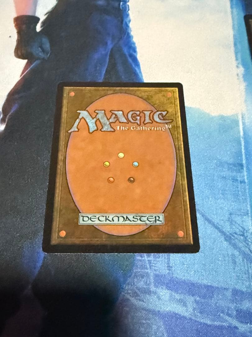 マジックザギャザリング　肉占い　英語版4枚セット