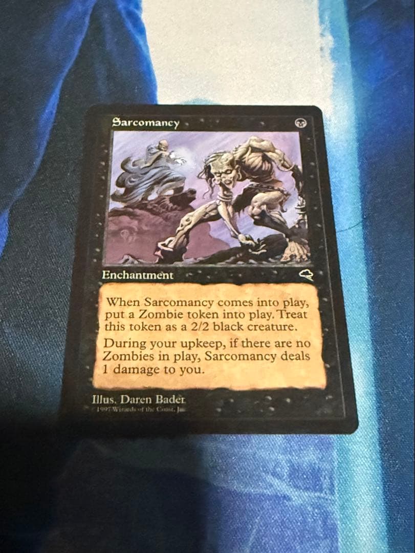 マジックザギャザリング　肉占い　英語版4枚セット