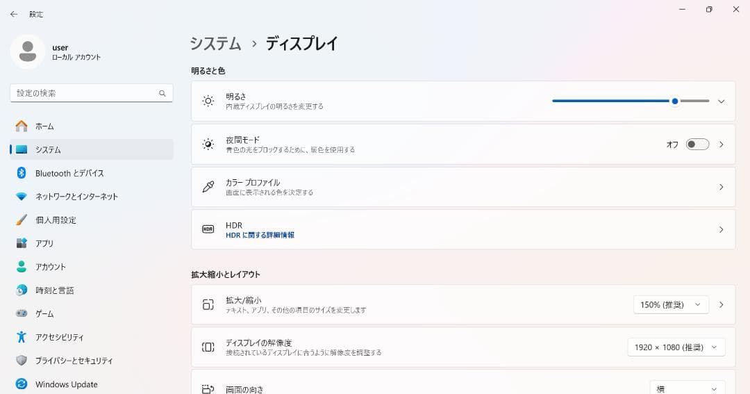 ThinkPad X1 Carbon Gen8 i7/16G/タッチ/LTE