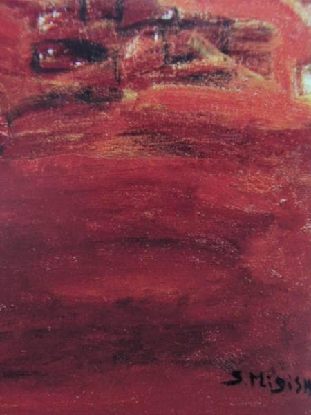三岸節子、【ラコラオーラの城】、希少な大判額装用画集より、美品、新品額装付