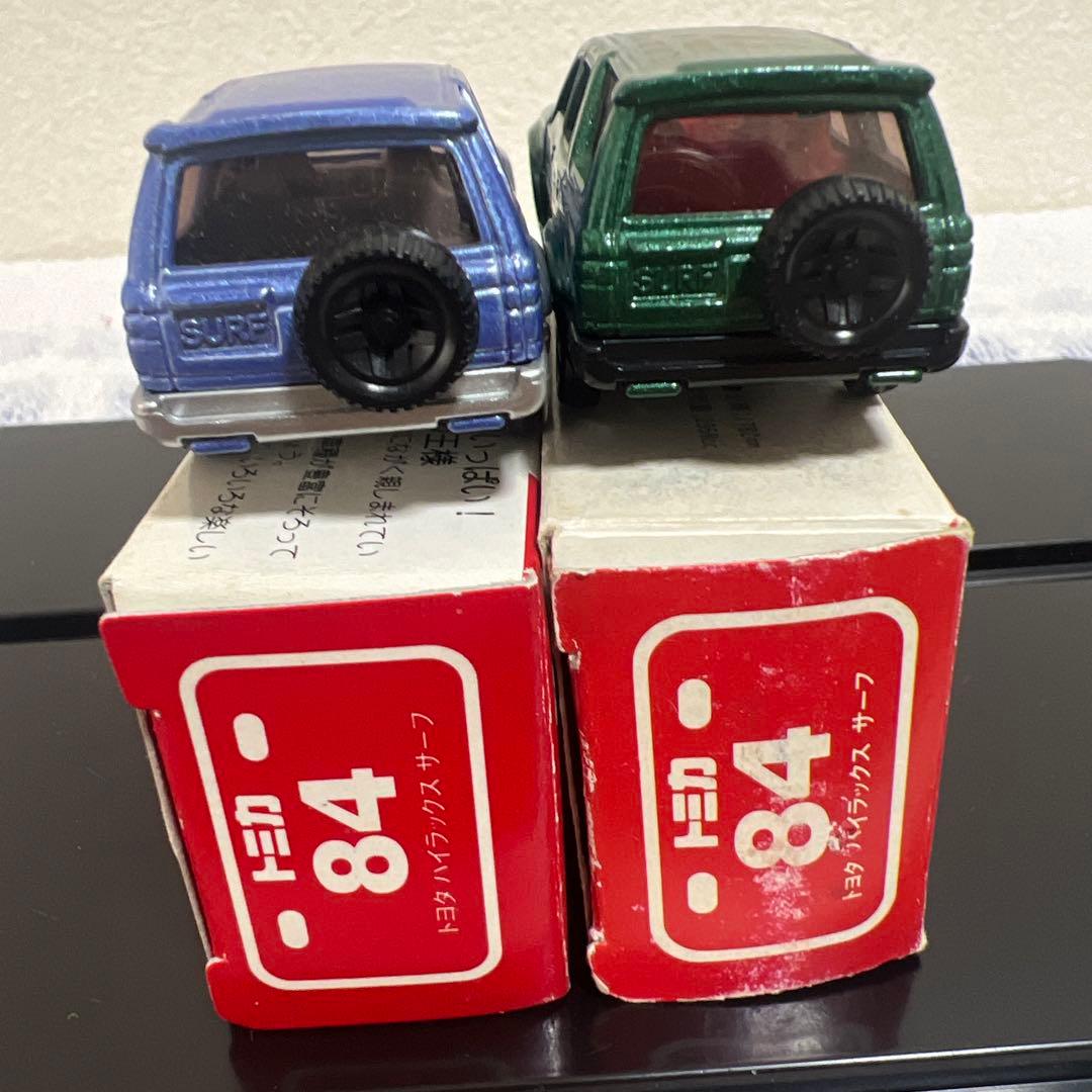 トミカ　ハイラックスサーフ　２台　赤箱　絶版　84 ミニカー　希少