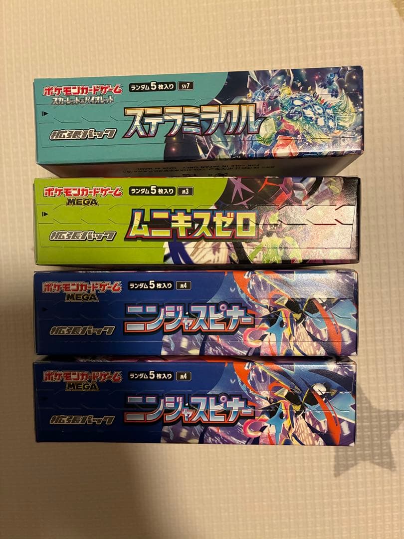 ポケモン 4BOXまとめ売り ニンジャスピナー×2 ムニキスゼロ ステラミラクル