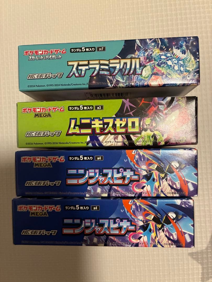 ポケモン 4BOXまとめ売り ニンジャスピナー×2 ムニキスゼロ ステラミラクル