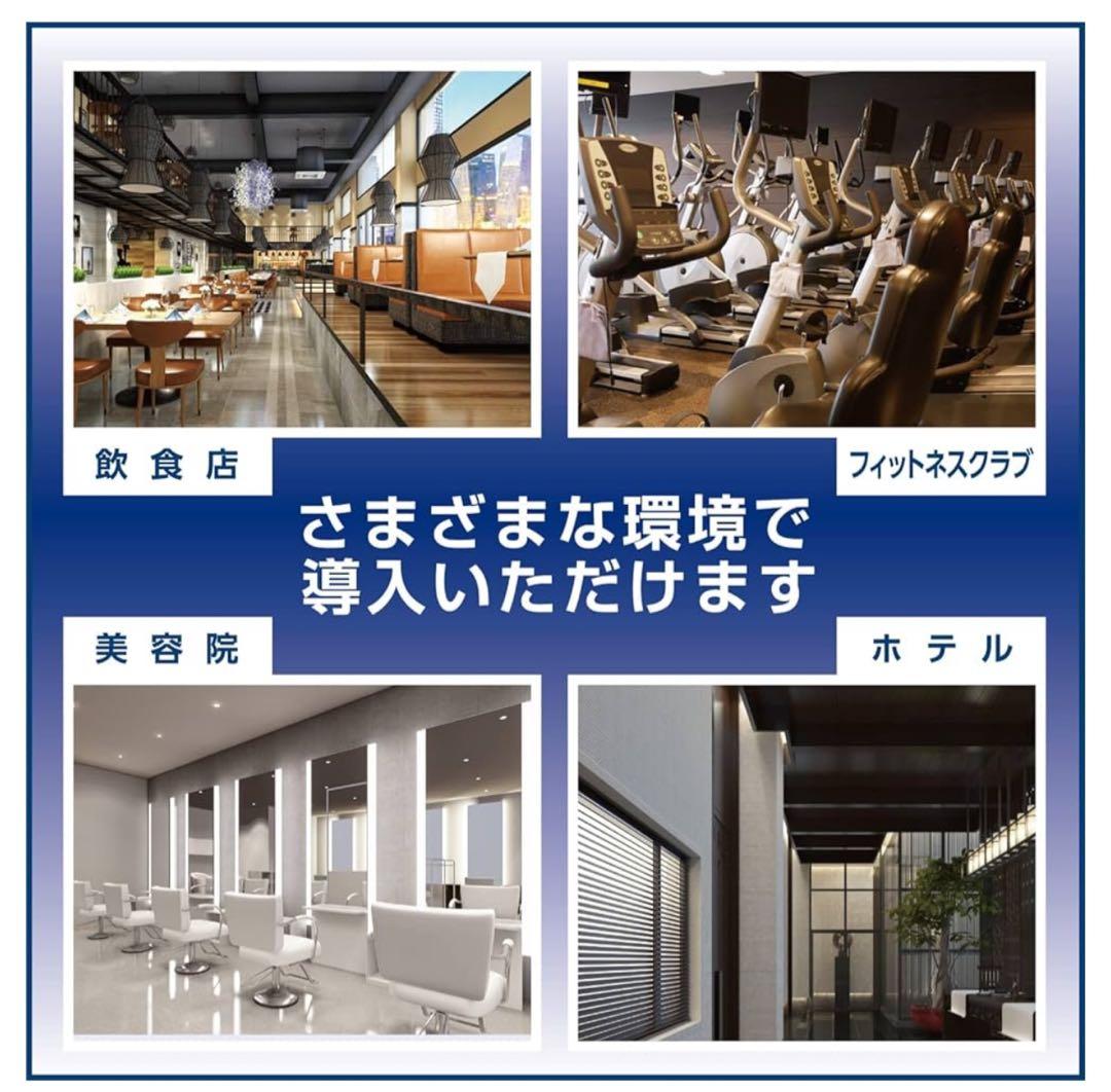 【リンレイ】業務用カーペット掃除機 スイングバックライト12