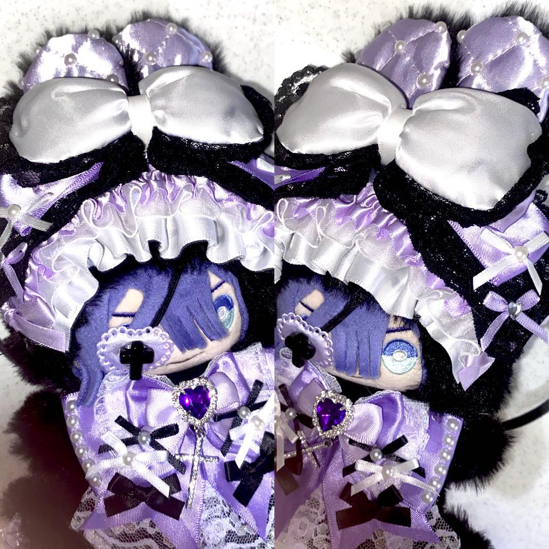 ぬい服 ♡ 16cm ♡ 着ぐるみ ♡ s68