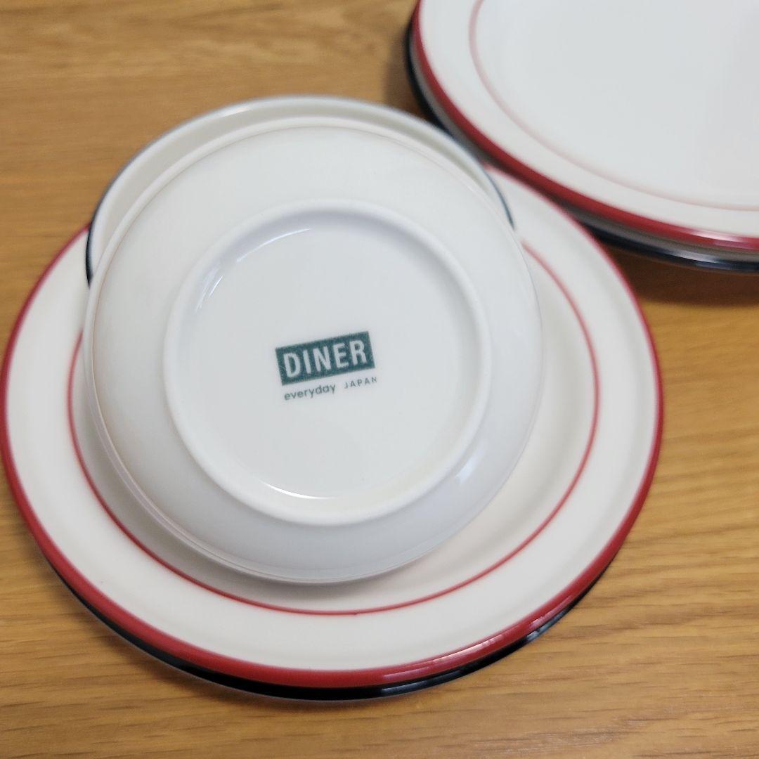 【新品未使用】everyday ダイナーシリーズ食器セット