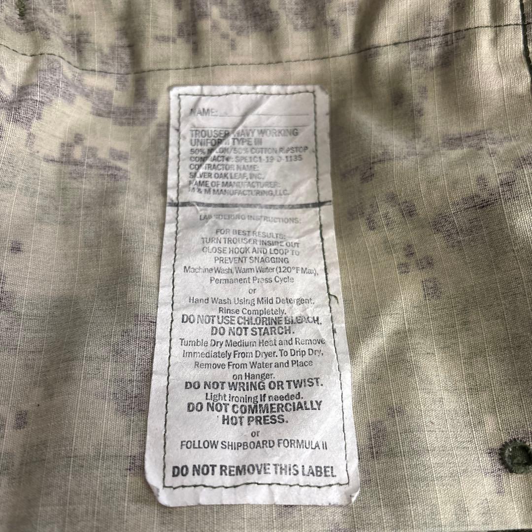 美品　米軍　実物　NWU AOR2 TYPEIII LARGE REGULAR