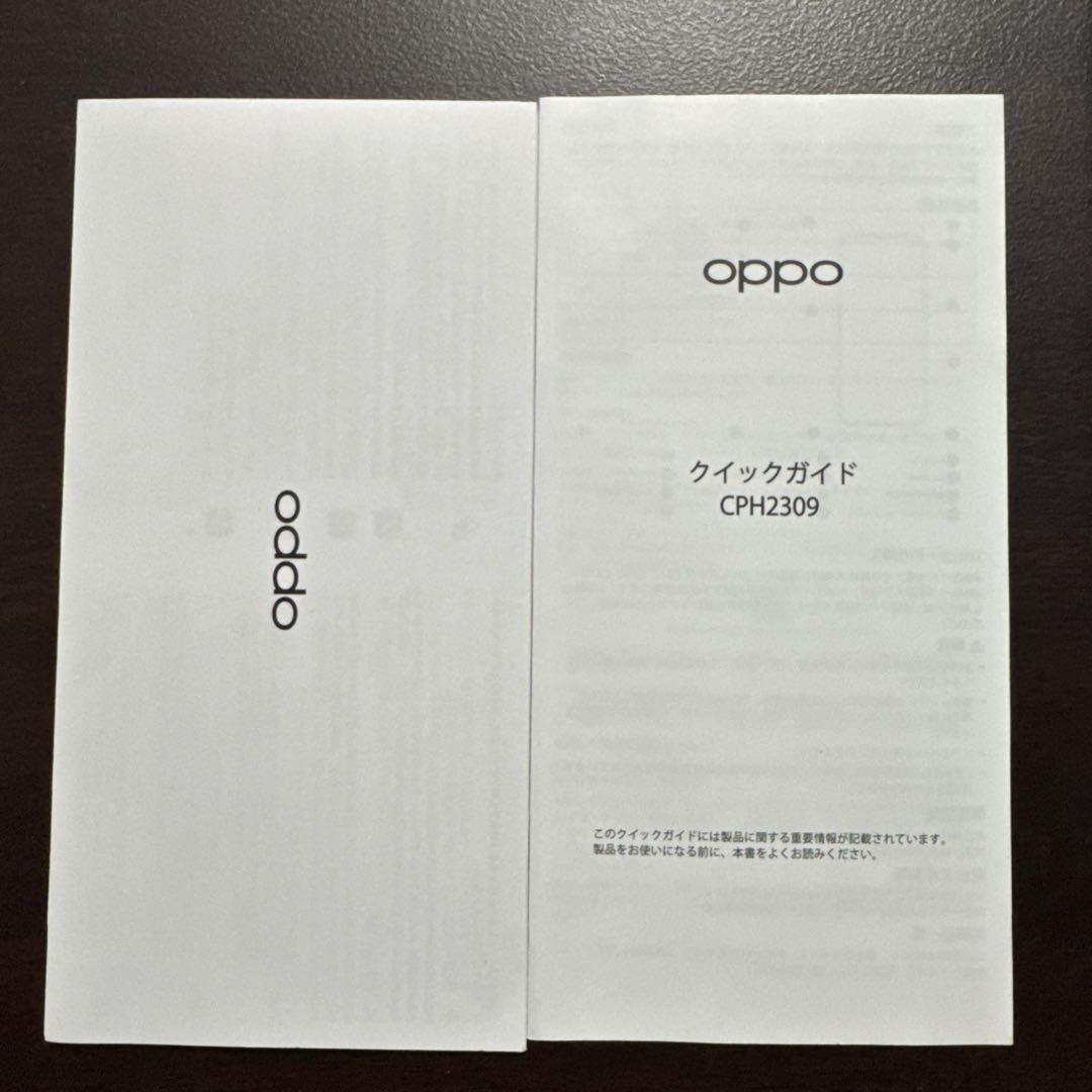 oppo 5G スマートフォン ミントグリーン