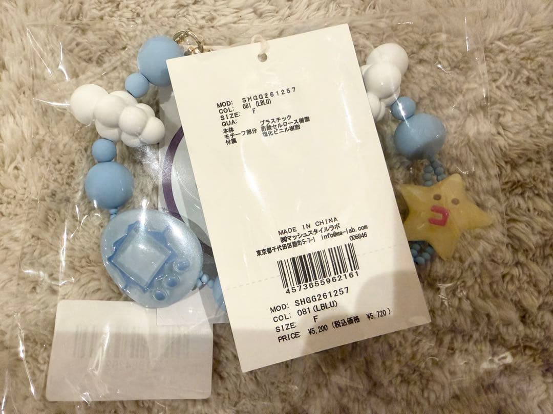 SNIDEL スナイデルホーム 【たまごっち】スマホストラップ まめっち