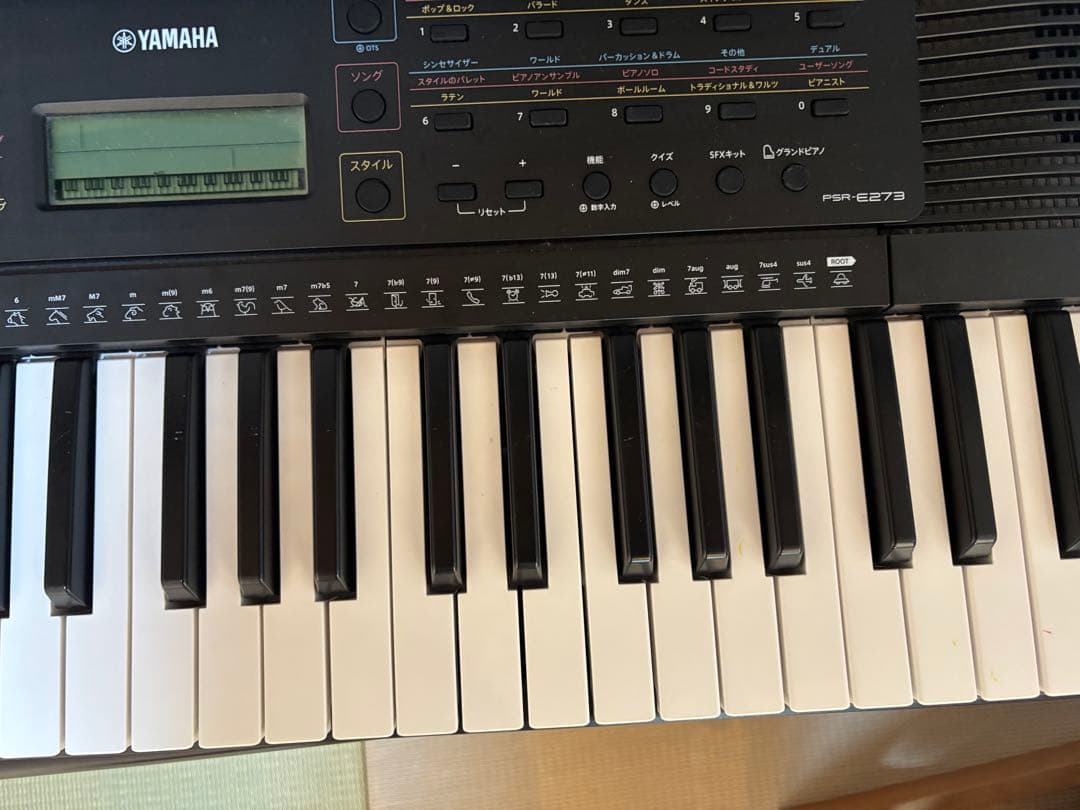 鍵盤楽器 YAMAHA PSR-E273