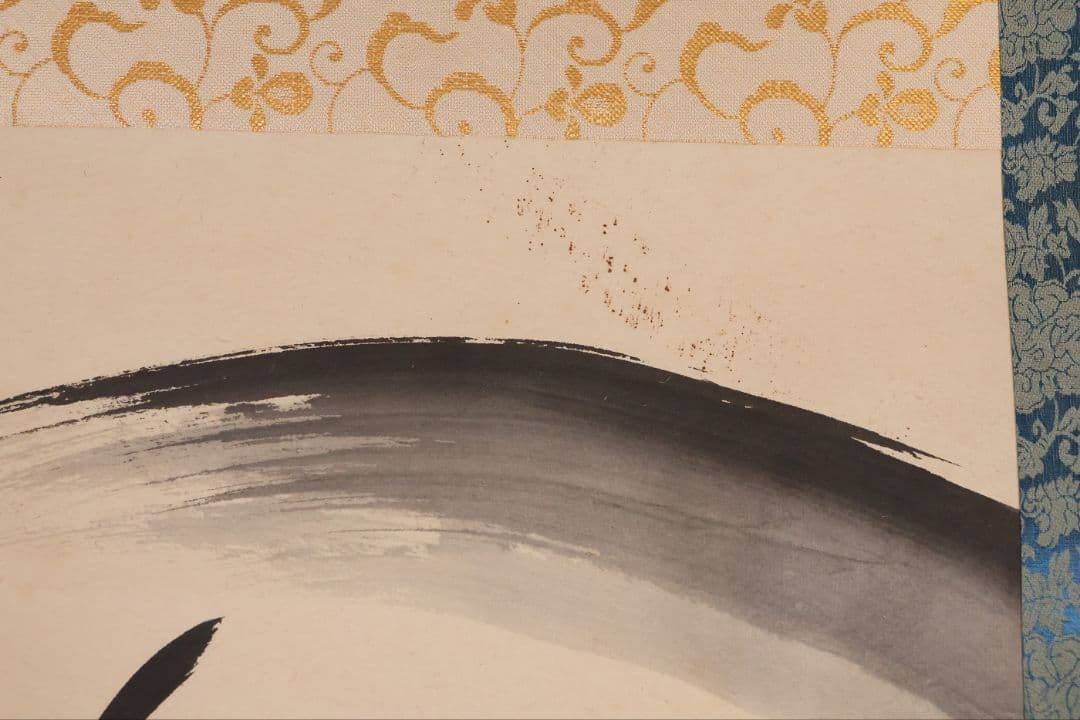 【真作】臨済宗国泰寺派管長 稲葉心田 達磨 不倒翁 画賛 紙本 掛軸 MB224