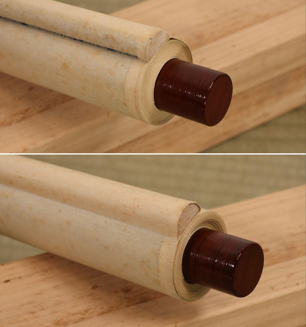 【真作】臨済宗国泰寺派管長 稲葉心田 達磨 不倒翁 画賛 紙本 掛軸 MB224