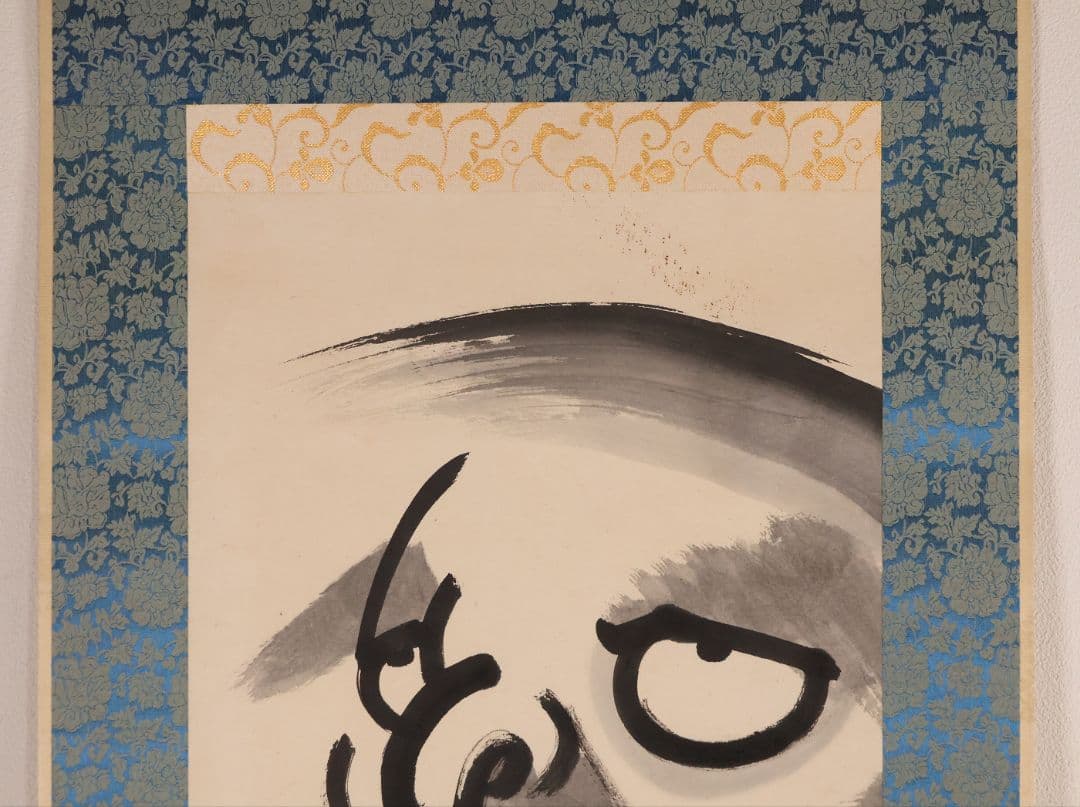 【真作】臨済宗国泰寺派管長 稲葉心田 達磨 不倒翁 画賛 紙本 掛軸 MB224