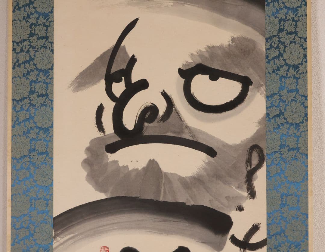 【真作】臨済宗国泰寺派管長 稲葉心田 達磨 不倒翁 画賛 紙本 掛軸 MB224