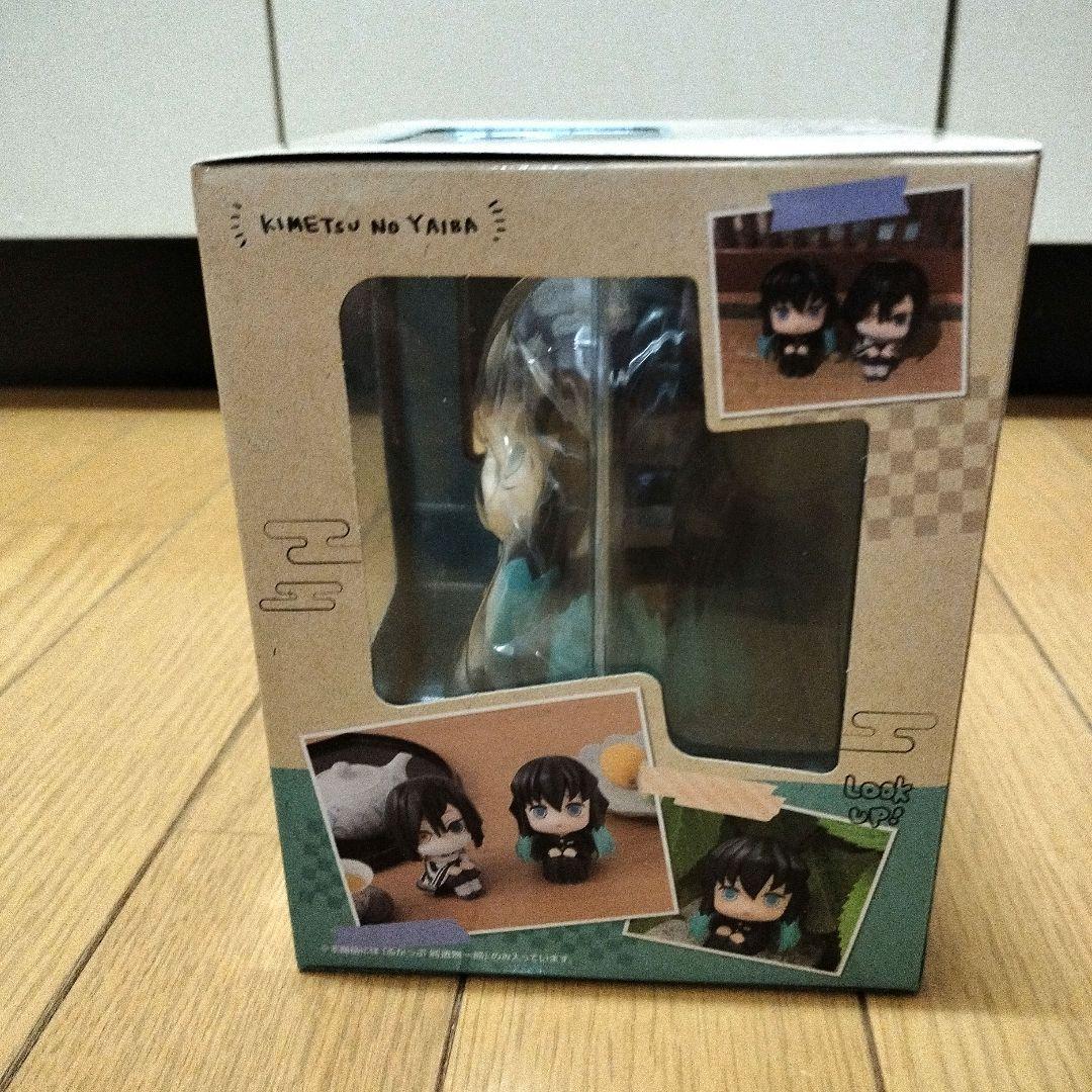 (新品)鬼滅の刃るかっぷ、鬼滅の刃フィギュア、鬼滅の刃、時透無一郎