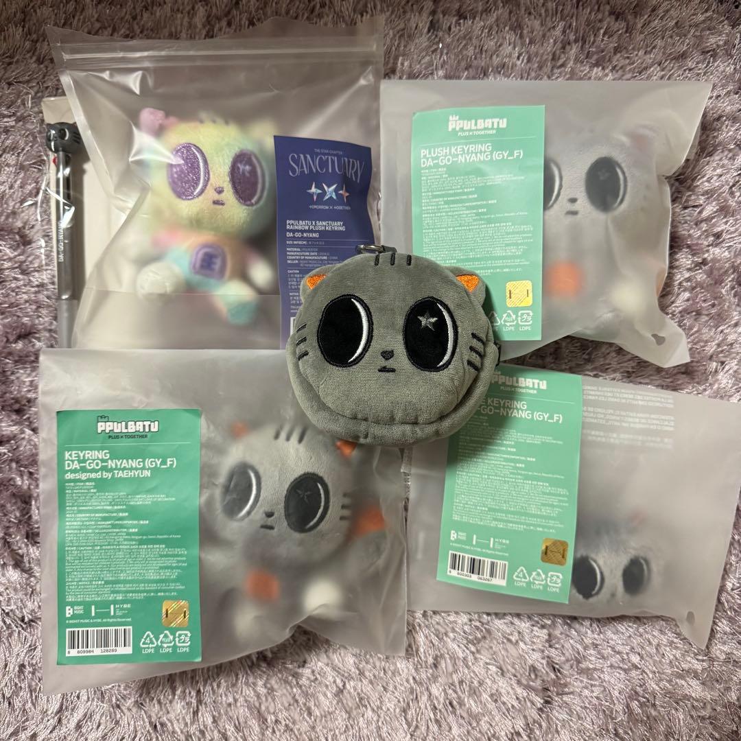 プルバトゥ　ダゴニャン　グッズ