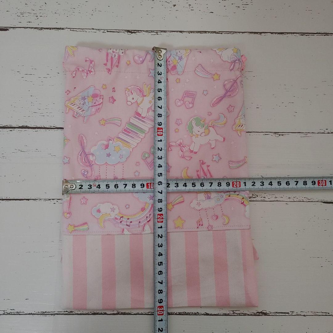 手提げ・レッスンバッグ・入園グッズ HAL